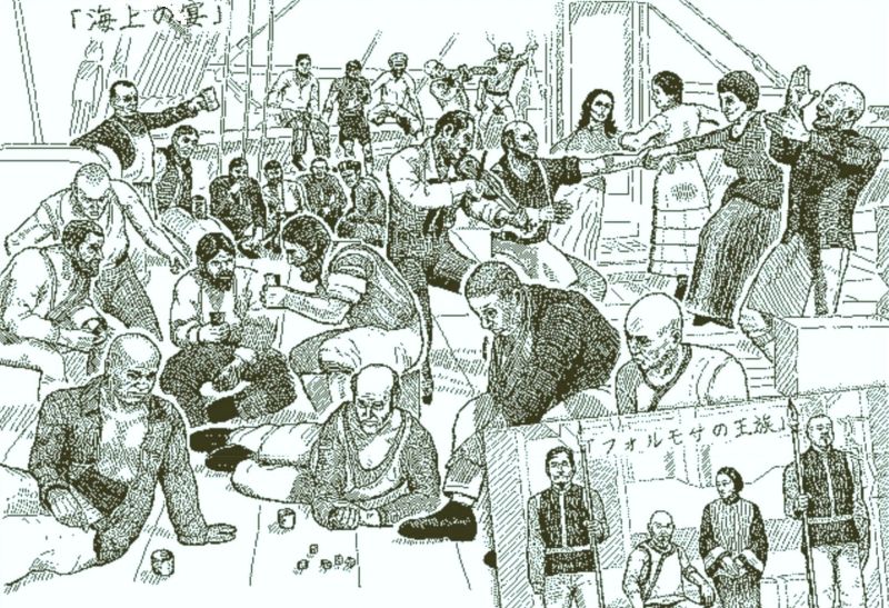 スケッチ「海上の宴」